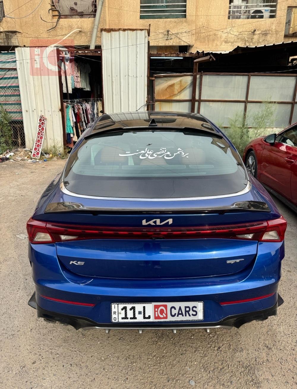 كيا K5